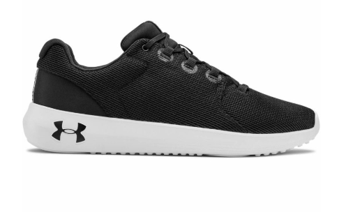 under-armour-buty
